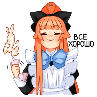 😁 emoji Мей | @sovavrestickers Telegram sticker 17 of 48