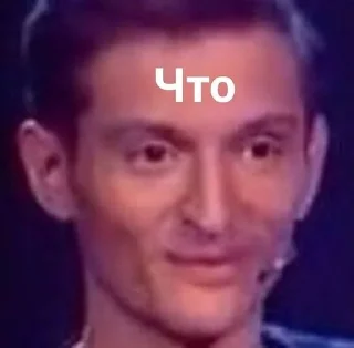 Sticker from Фор лаф