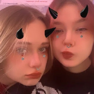 😙 emoji Бичи Telegram sticker 9 of 12
