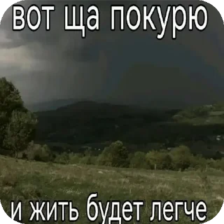 💩 emoji Смерть.. Telegram sticker 21 of 34