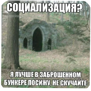 😁 emoji Смерть.. Telegram sticker 14 of 34