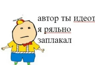 🌟 emoji свага Telegram sticker 20 of 78