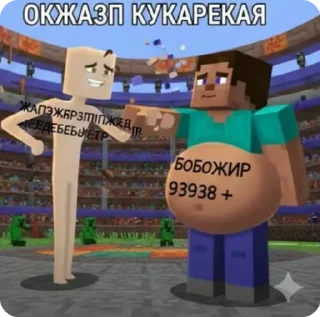 🤤 emoji жыыр Telegram sticker 11 of 120