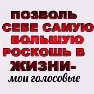 🥀 emoji кринге пак Telegram sticker 8 of 118