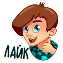 👍 emoji MrLololoshka :: @mosticks Telegram sticker 2 of 12