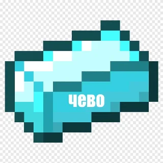 🧐 emoji самир пока Telegram sticker 6 of 18