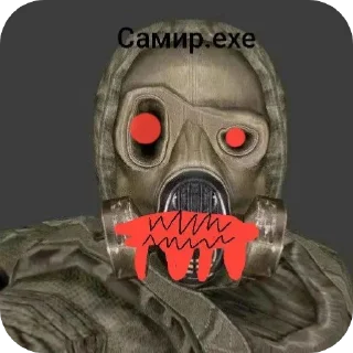 👹 emoji Самир Telegram sticker 2 of 20