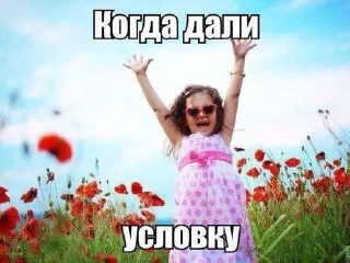 🎉 emoji хуй Telegram sticker 7 of 104
