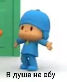 Sticker from Здравствуйте,это мои стикеры