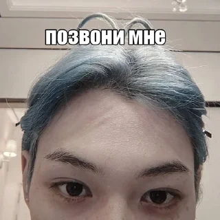 🤙 emoji Феликс by @riiminhoriginal Telegram sticker 14 of 56
