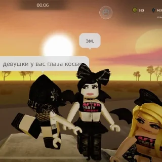 👀 emoji свити истории рб и пубертата🙁 Telegram sticker 13 of 120