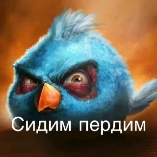 🌟 emoji очень злые птички Telegram sticker 8 of 35