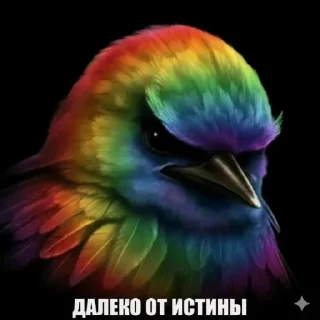 🦜 emoji птички delux edition Telegram sticker 7 of 66