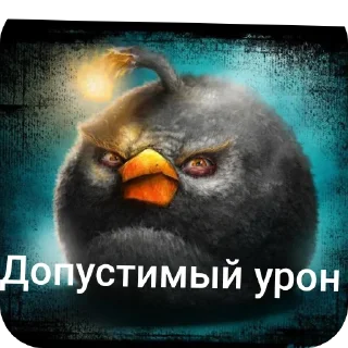 🐦 emoji Злые птички Telegram sticker 11 of 18