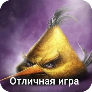🐦 emoji Злые птички Telegram sticker 12 of 18