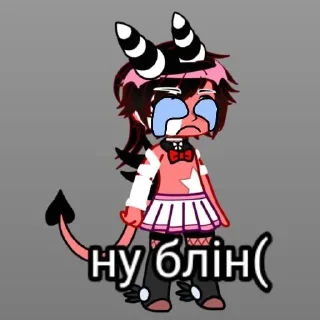 Sticker from Фембойчик