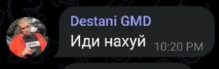 😡 emoji набираемся знаний с ркгд Telegram sticker 10 of 16