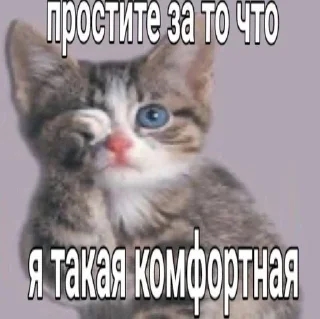 🌟 emoji спермак Telegram sticker 19 of 91