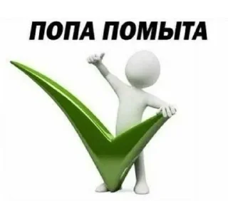 🌟 emoji вау Telegram sticker 10 of 27