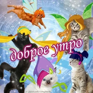 🧚‍♀️ emoji спок нок Telegram sticker 6 of 50