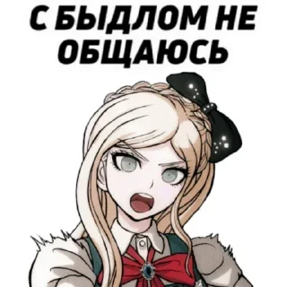 😒 emoji для общения @Lucegraph Telegram sticker 6 of 33