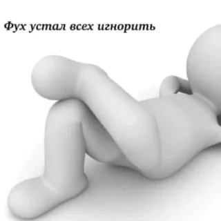 😠 emoji Пекчи для общения Telegram sticker 17 of 37