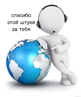 😍 emoji Пекчи для общения Telegram sticker 10 of 37