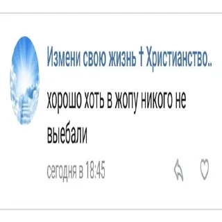 👊 emoji Боевые картиночки Telegram sticker 16 of 88