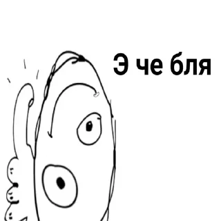 👊 emoji Боевые картиночки Telegram sticker 19 of 88