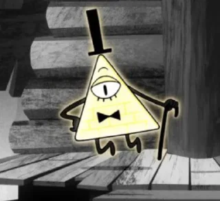 🌟 emoji Bill Cipher Telegram sticker 15 of 120