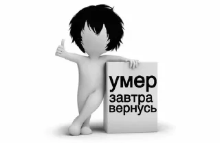 🌟 emoji Бсд Telegram sticker 10 of 30