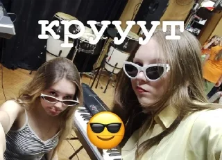 😎 emoji лада седан Telegram sticker 23 of 26