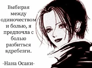 🌟 emoji На случай важных переговоров Telegram sticker 24 of 31