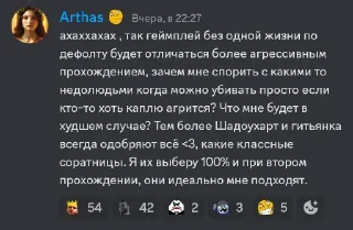 🤴 emoji триган-д иор Telegram sticker 15 of 21