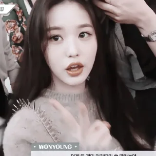 🥕 emoji 𖥻 wonyoung : 🥕 : @lumicore_present Telegram sticker 14 of 40