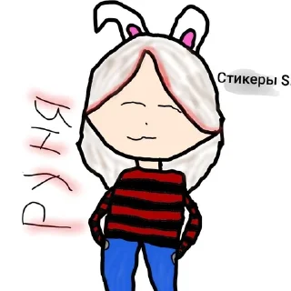 😶 emoji FAHATKA_R0onya Telegram sticker 18 of 120