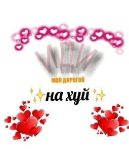 😊 emoji шутки за 300 Telegram sticker 15 of 99