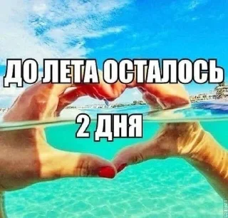 ☺️ emoji для очень очень важных перегов Telegram sticker 8 of 30