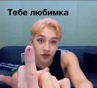 🖕 emoji Скизики Telegram sticker 11 of 23
