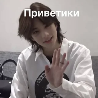 🖐 emoji Скизики Telegram sticker 22 of 23