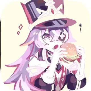 🌟 emoji 🍕Шеврёз🍕 Telegram sticker 22 of 30