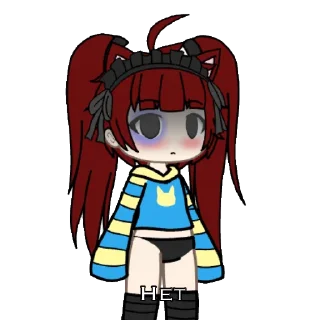 😒 emoji Чт Telegram sticker 11 of 53