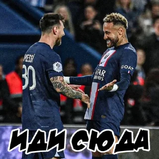 ❤️ emoji neymar for masha Telegram sticker 11 of 50