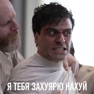 Sticker from Семья шизоидов | Лунный рыцарь