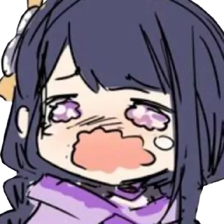 😭 emoji скинь ножки Telegram sticker 14 of 45