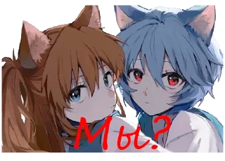 💞 emoji Скинь ножки Telegram sticker 14 of 41