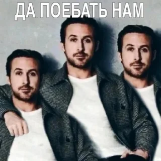 😍 emoji Смешнявка Telegram sticker 8 of 11