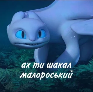🌟 emoji рікітікітакі Telegram sticker 14 of 57