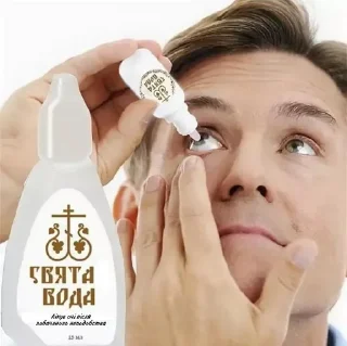 🌟 emoji рікітікітакі Telegram sticker 8 of 57