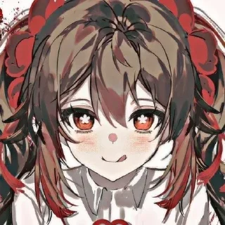 🥀 emoji Ху тао Telegram sticker 23 of 120